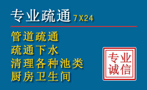 邻水搬家公司提示：夏季高温季节长途搬家的6大常识